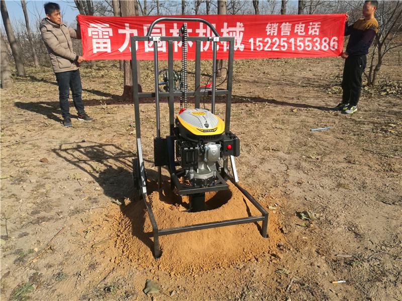 小型挖坑機麻花星空无限mv地鑽良好口碑