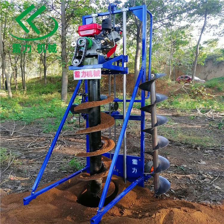 栽電杆打洞機 (22).jpg