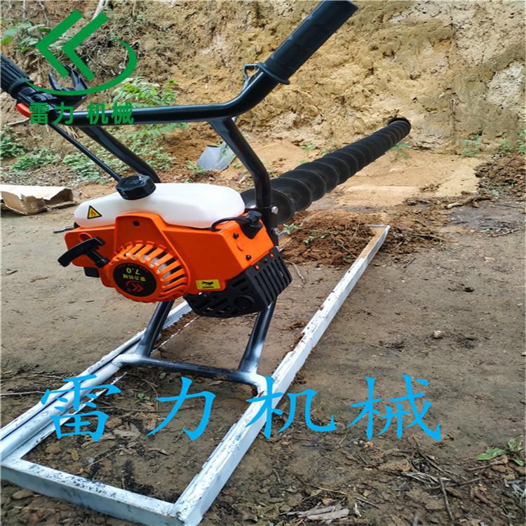 水平定向鑽機地下打洞專用工具