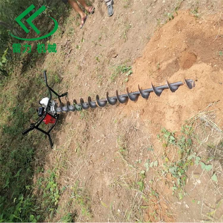 小（xiǎo）型手提式挖坑機土地新地鑽