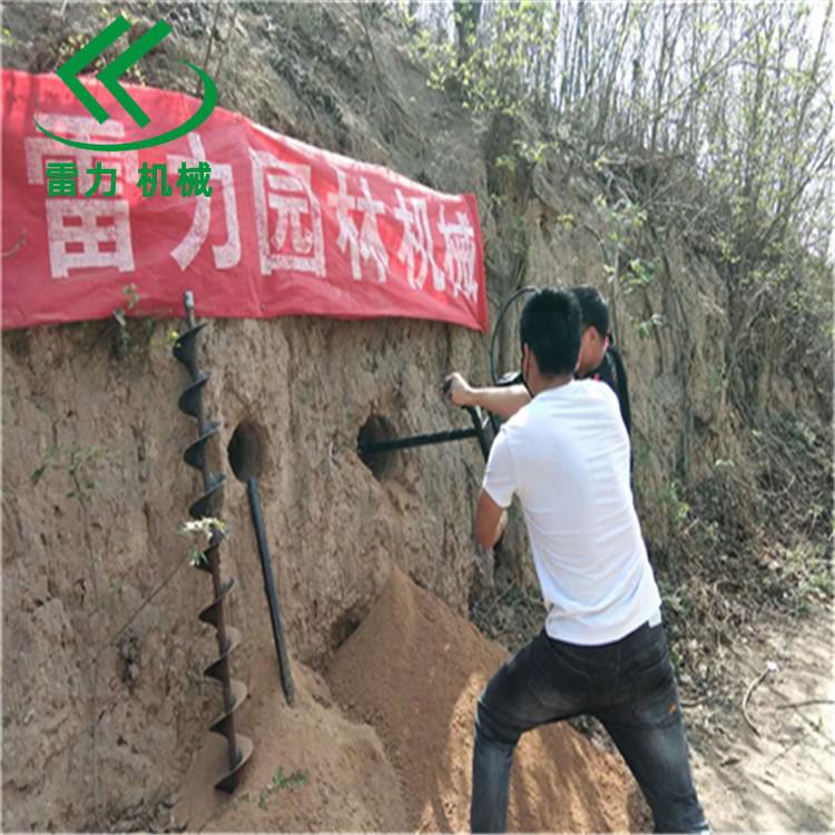 過路鑽孔（kǒng）機器支護新工具