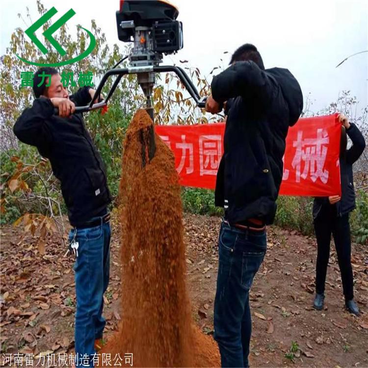 多（duō）功能汽（qì）油挖坑機大排量挖坑