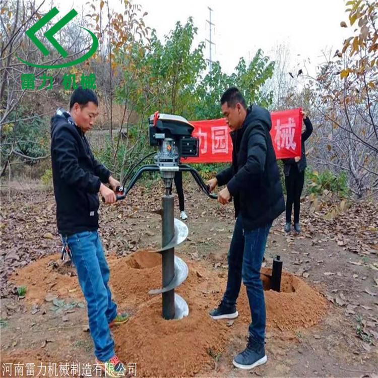 帶倒擋款植樹挖（wā）坑機能者（zhě）多勞