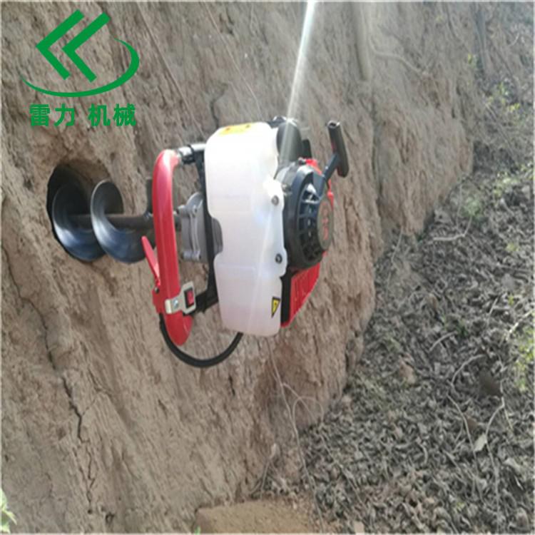 橫穿過（guò）路打眼機手持（chí）式（shì）鑽孔機