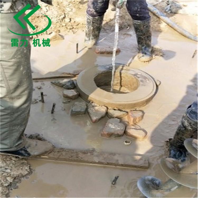 工程用的小型鑽自來水管道打孔機