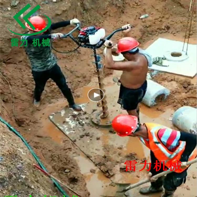 自來（lái）水管道打孔機（jī）特別的螺旋鑽機