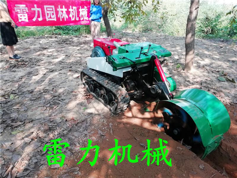 自（zì）走（zǒu）式開溝施肥除草機履帶遙控（kòng）