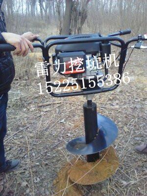 6.5馬力四衝程大馬力挖坑機