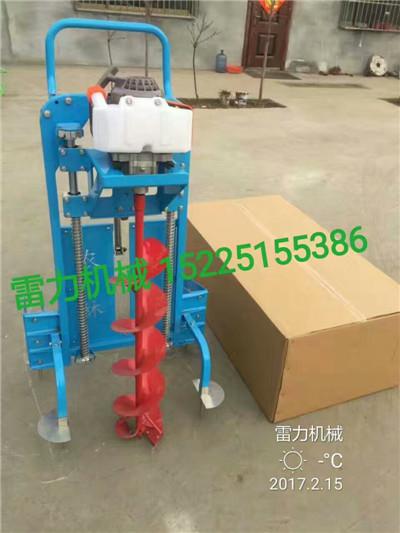 新型手推（tuī）液壓升（shēng）降植樹挖坑（kēng）機