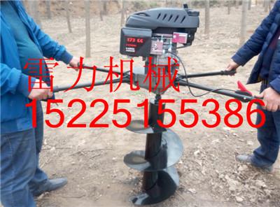 新款8馬力(lì)四衝程挖樹坑機 新款8馬力四衝程挖樹坑機