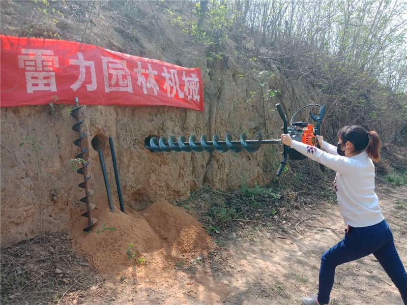 小型挖樹坑鑽機多功能 小型挖樹坑鑽機(jī)多功能