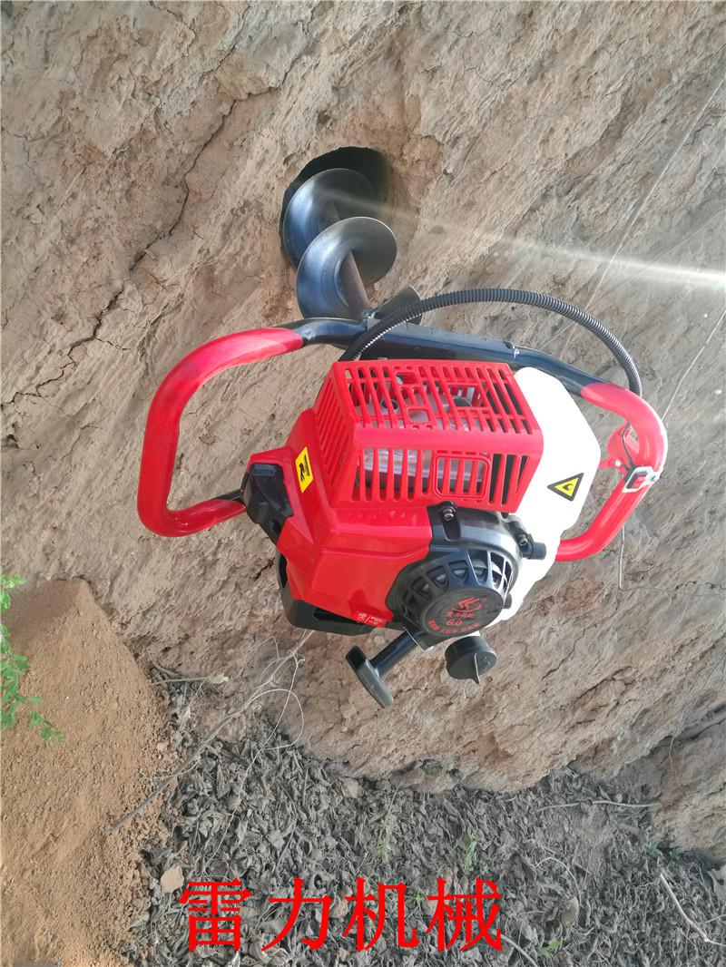 護坡打樁鑽(zuàn)孔機小微型 護坡(pō)打樁鑽(zuàn)孔機小微型(xíng)