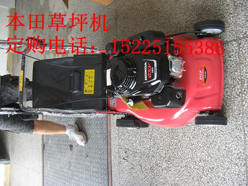 自走（zǒu）式（shì）草（cǎo）坪修剪機