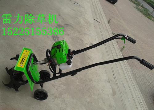 小型（xíng）除草機（jī）