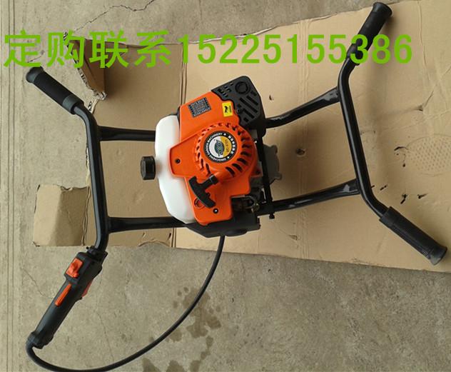 6.5馬(mǎ)力新(xīn)型挖坑機 6.5馬力新型挖坑機