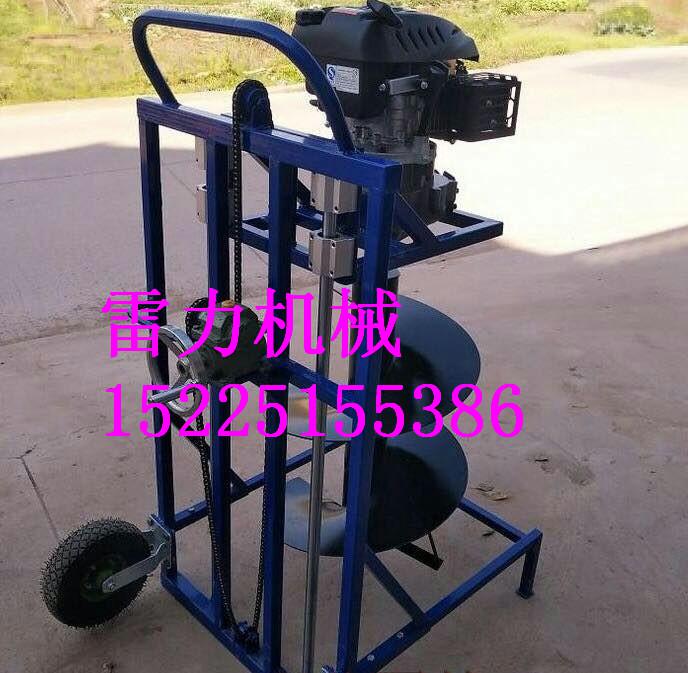 9馬力四衝程(chéng)手推式挖坑機 9馬力四衝程手推式挖(wā)坑機