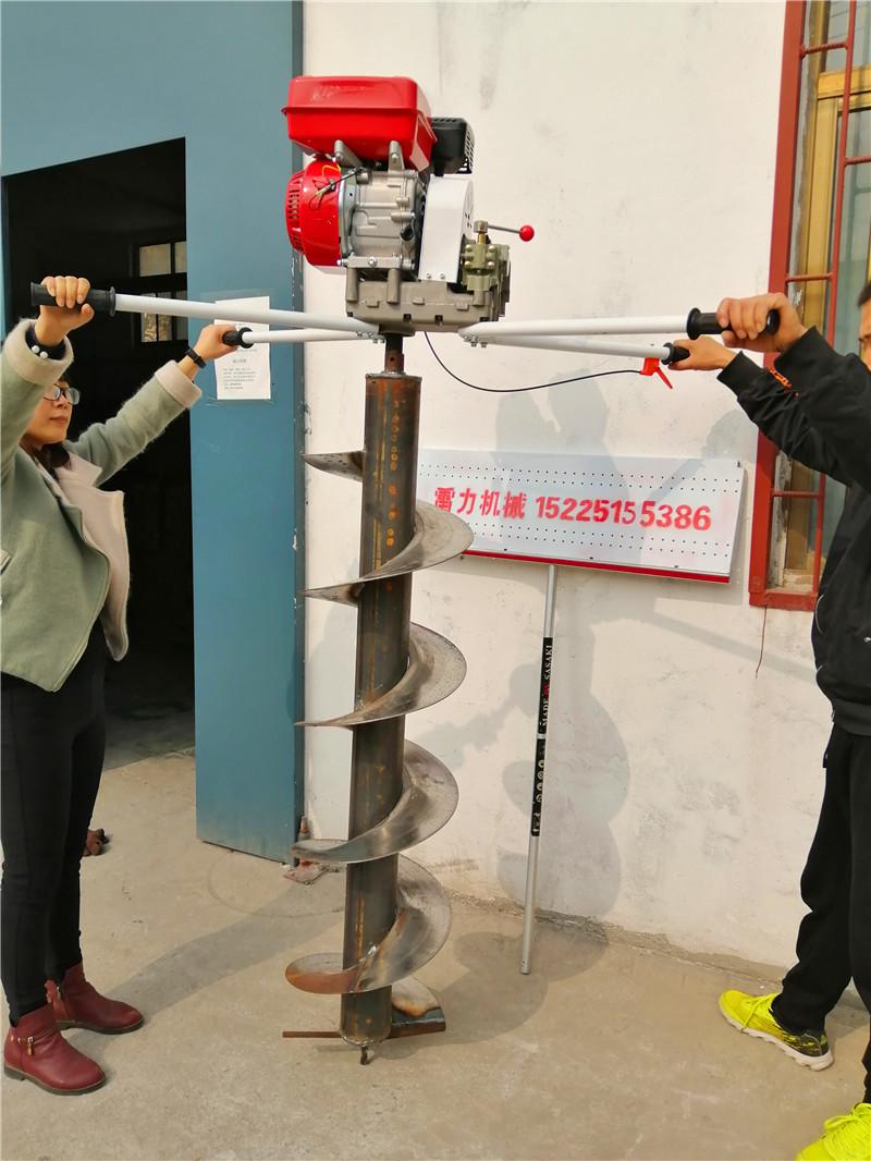 1604482656163964.jpg 電線杆挖坑機(jī)螺旋鑽性能穩定.jpg