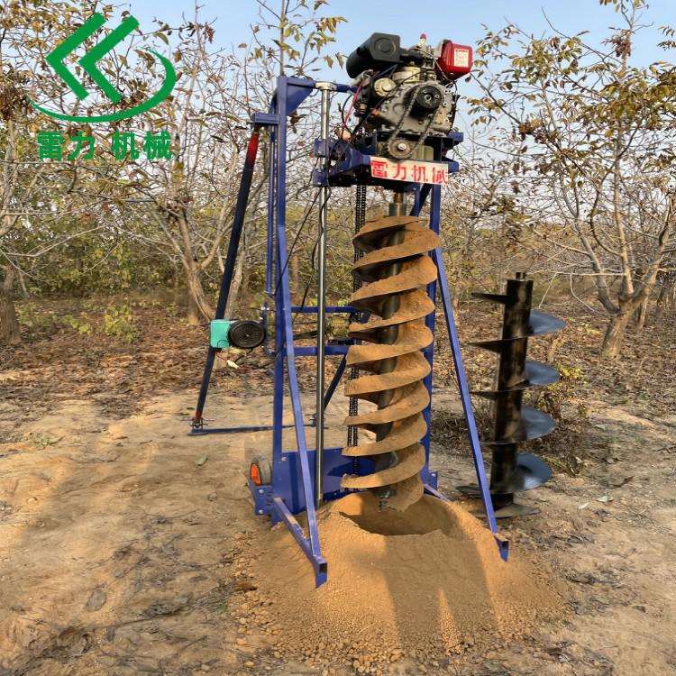 1606446695141900.jpg 柴油支架挖坑機 (8).jpg