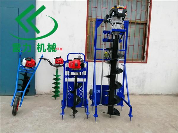 植樹打孔機.jpg 植樹(shù)打孔機.jpg