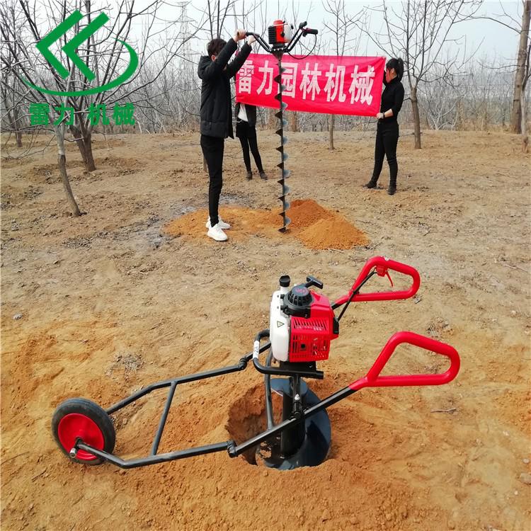 1606698616166467.jpg 獨輪鑽750 (63).jpg