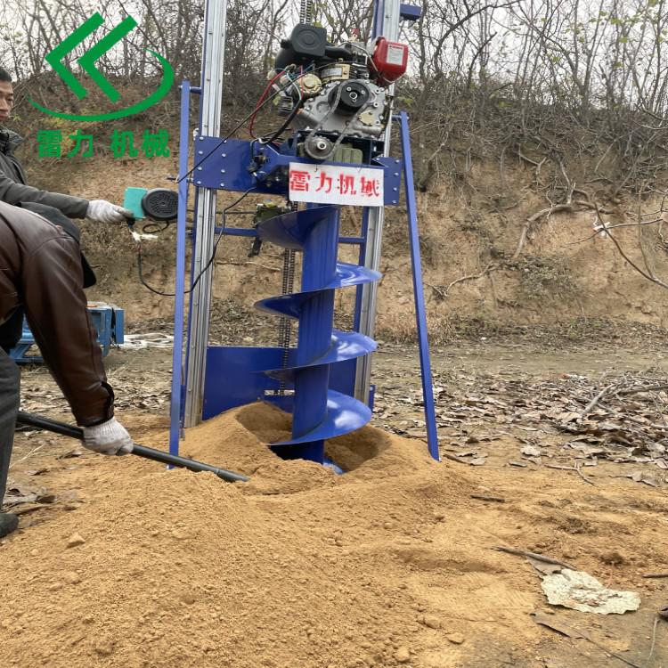 1607223130231750.jpg 挖坑機(jī) (44).jpg