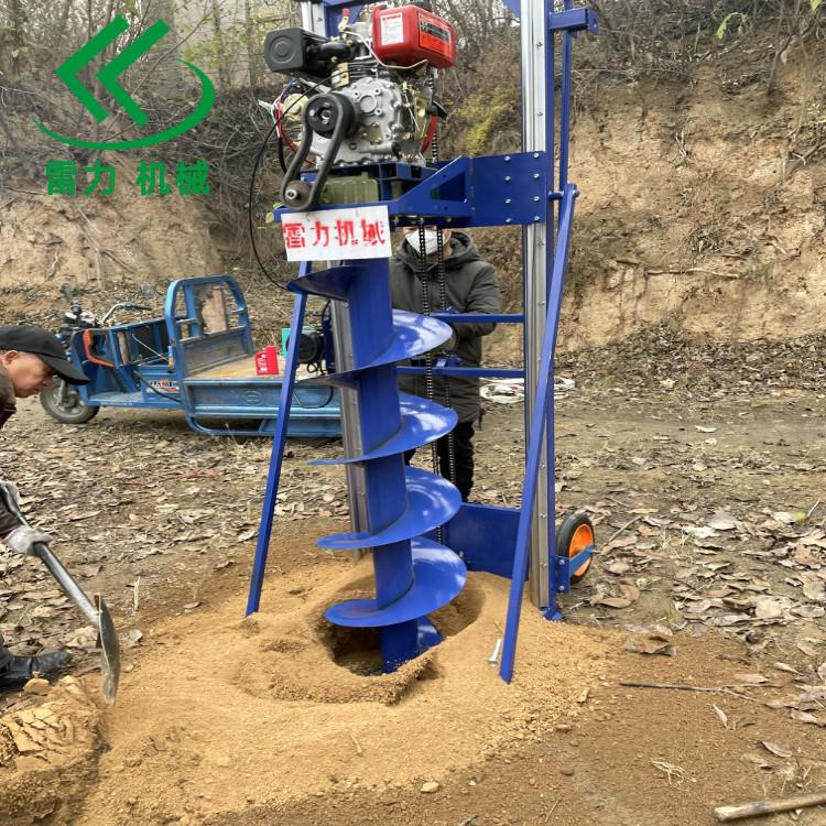 全自動深度打洞挖坑(kēng)機器 全自動深度打洞(dòng)挖坑機器