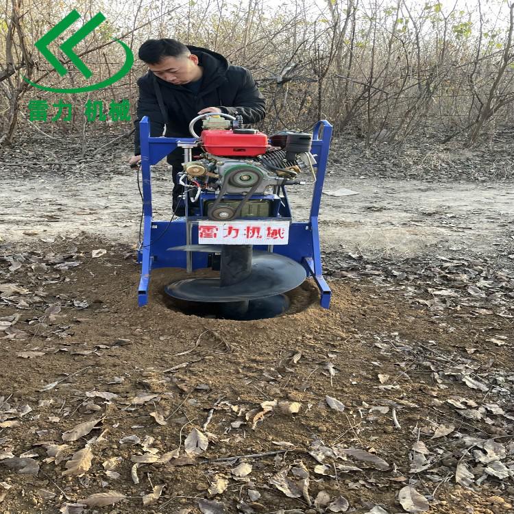 植(zhí)樹打孔機.jpg 植樹打孔機(jī).jpg