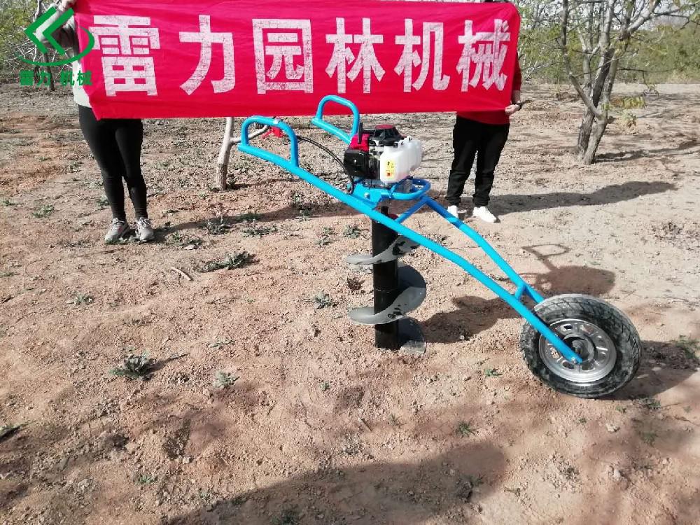 獨輪打坑（kēng）機器