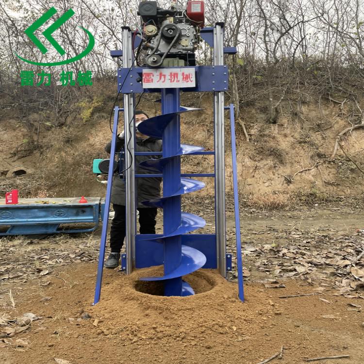 水泥（ní）杆鑽孔機栽杆立柱土洞大（dà）開
