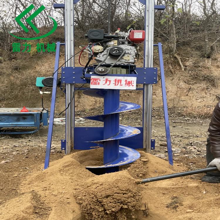 全自（zì）動栽（zāi）杆打洞機一鑽成孔（kǒng）一旋出土