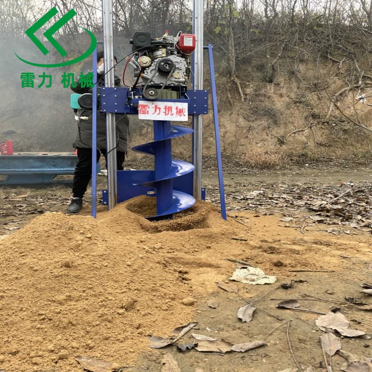 自動打樁鑽孔機.jpg 自動打樁鑽孔機.jpg