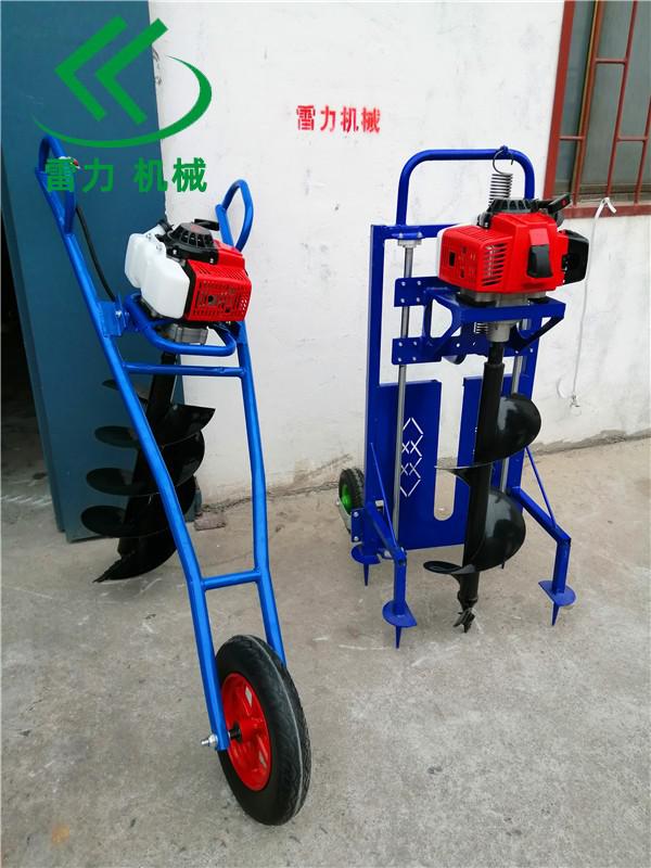 獨式(shì)挖樹坑機.jpg 獨式挖樹坑機.jpg