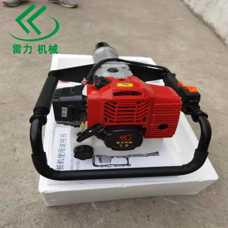 小型打樁機 (8).jpg