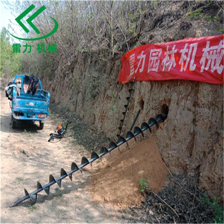 水平鑽孔機平(píng)行地(dì)麵橫著鑽(zuàn)孔 水平鑽孔機平行地麵橫著鑽孔