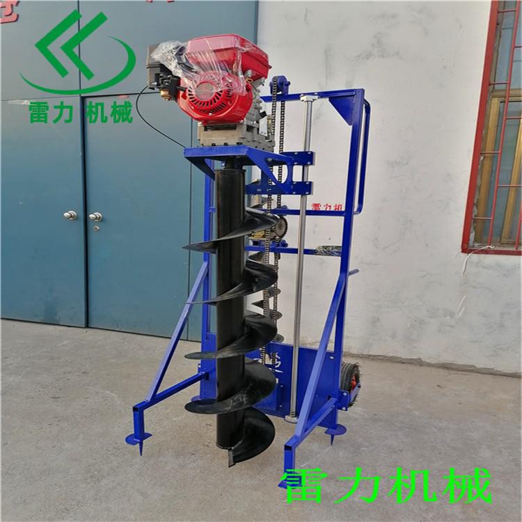 電線杆挖坑機栽錨杆鑽孔好用 電(diàn)線(xiàn)杆挖坑機栽錨杆鑽孔好用