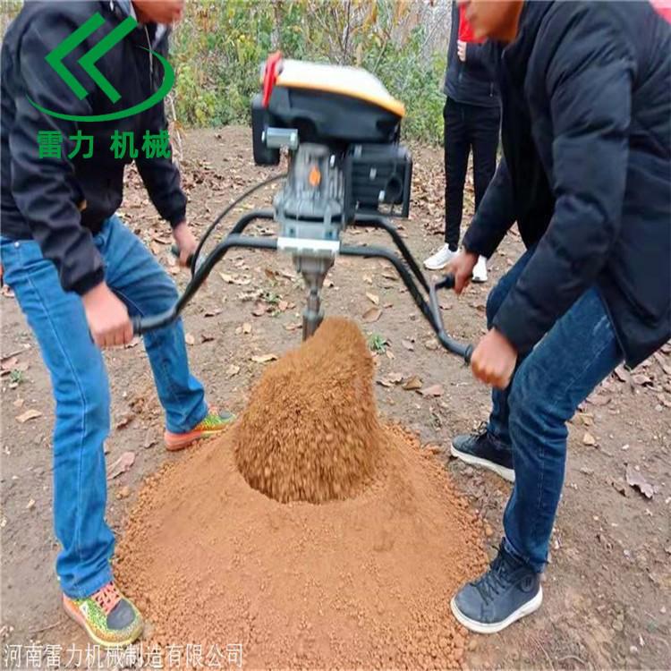 農業使用多功能(néng)植樹挖(wā)坑機 農業使用(yòng)多功能(néng)植樹挖坑機