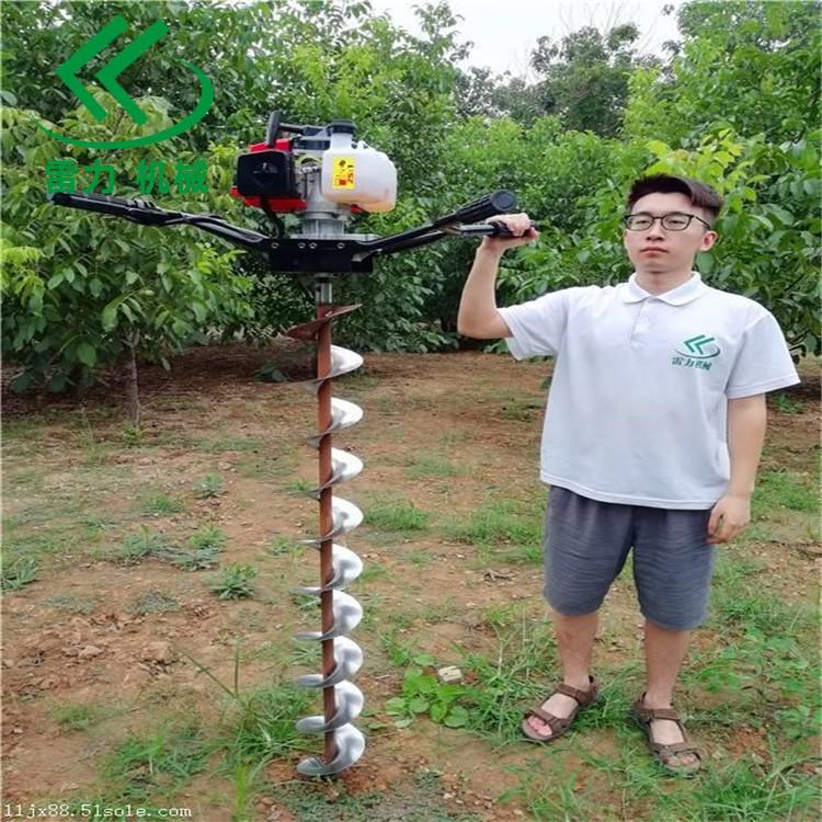 電線杆挖坑(kēng)機打洞垂直(zhí)度高 電線杆挖坑機打洞垂直度高