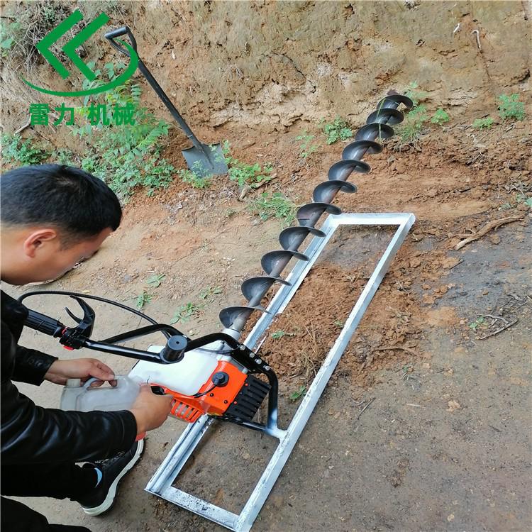 汽油過路鑽(zuàn)孔機.jpg 汽油過路鑽(zuàn)孔機.jpg