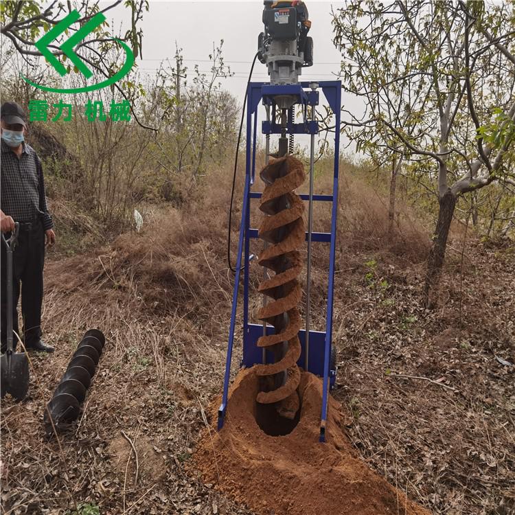 1619512853149634.jpg 電(diàn)線杆挖坑機 (24).jpg