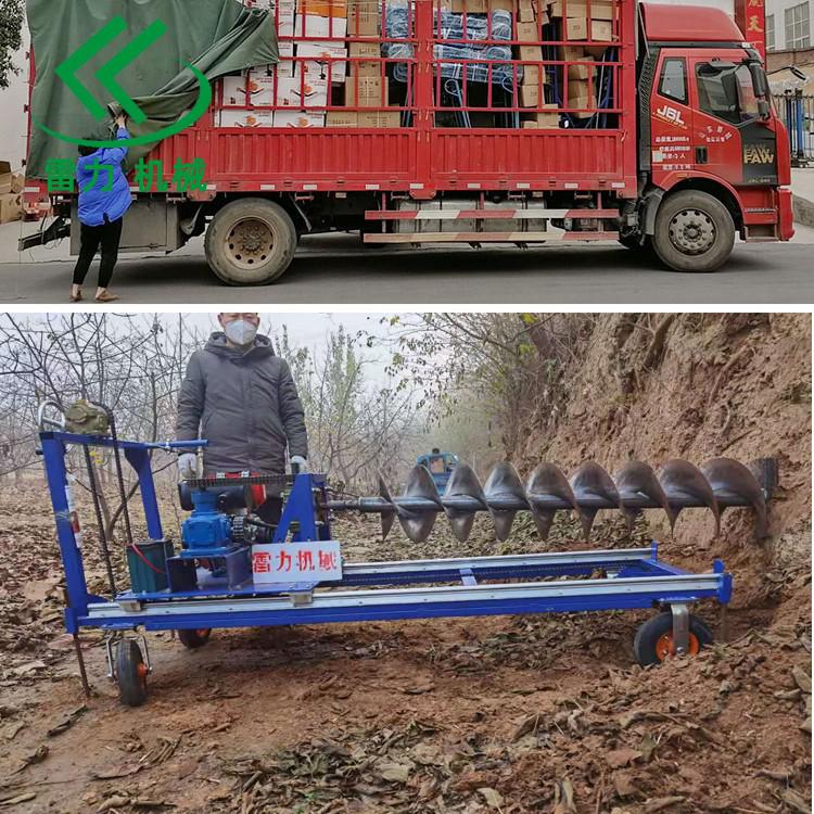 水平打眼橫向鑽孔機路下穿管便捷(jié) 水平打眼橫(héng)向鑽孔機路下穿管便捷